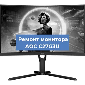 Замена матрицы на мониторе AOC C27G3U в Красноярске